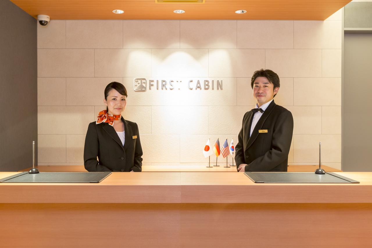 First Cabin Nagasaki Extérieur photo