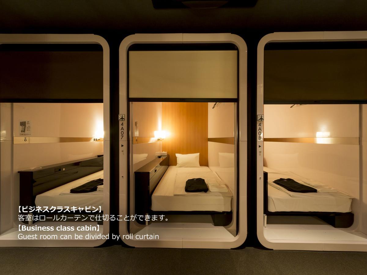 First Cabin Nagasaki Extérieur photo