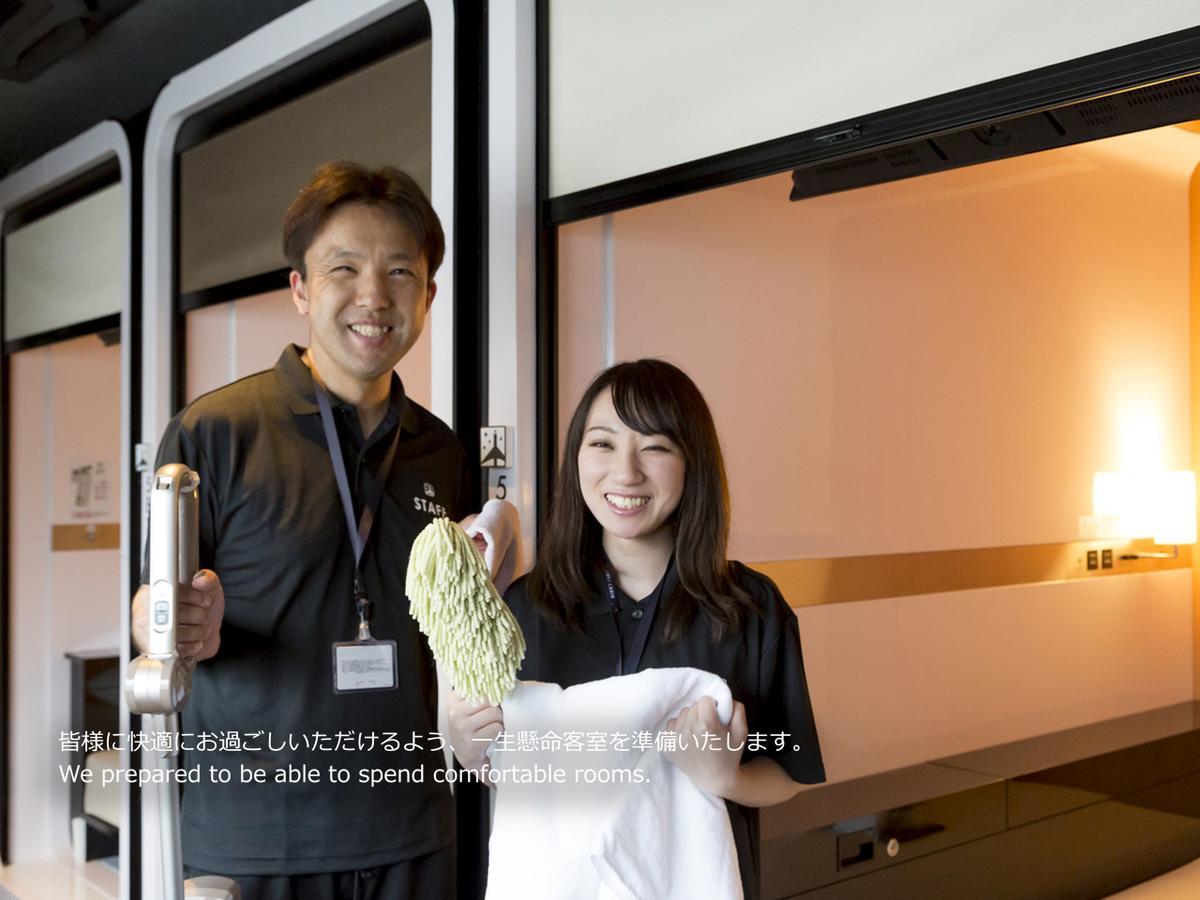 First Cabin Nagasaki Extérieur photo
