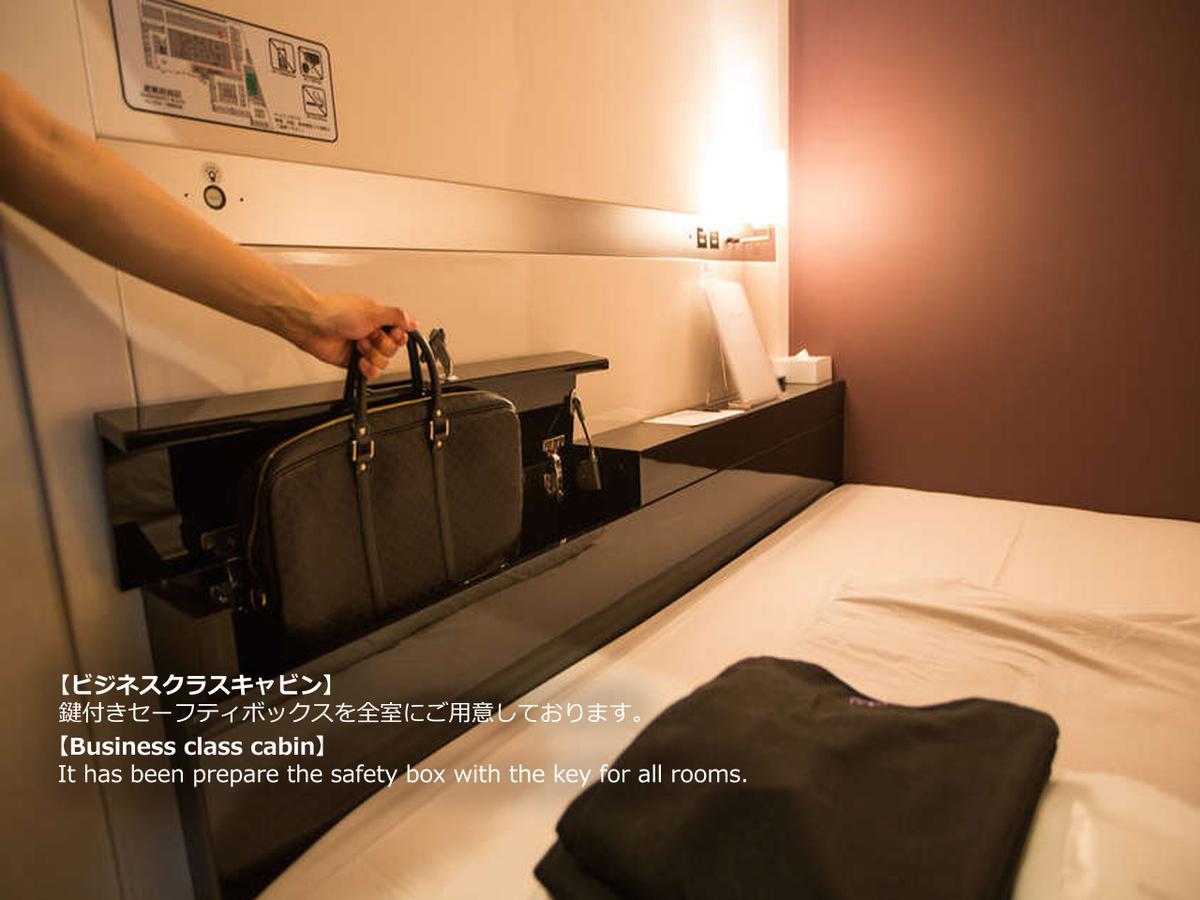 First Cabin Nagasaki Extérieur photo