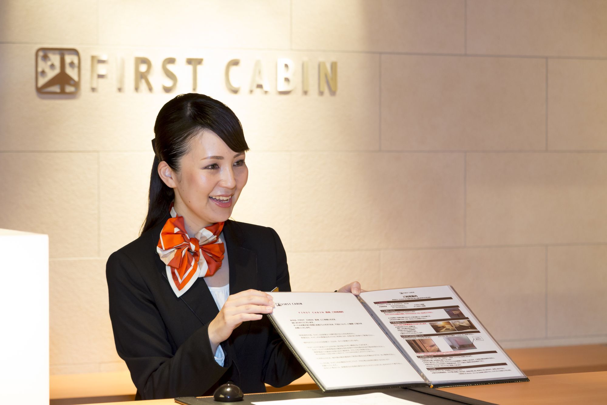 First Cabin Nagasaki Extérieur photo
